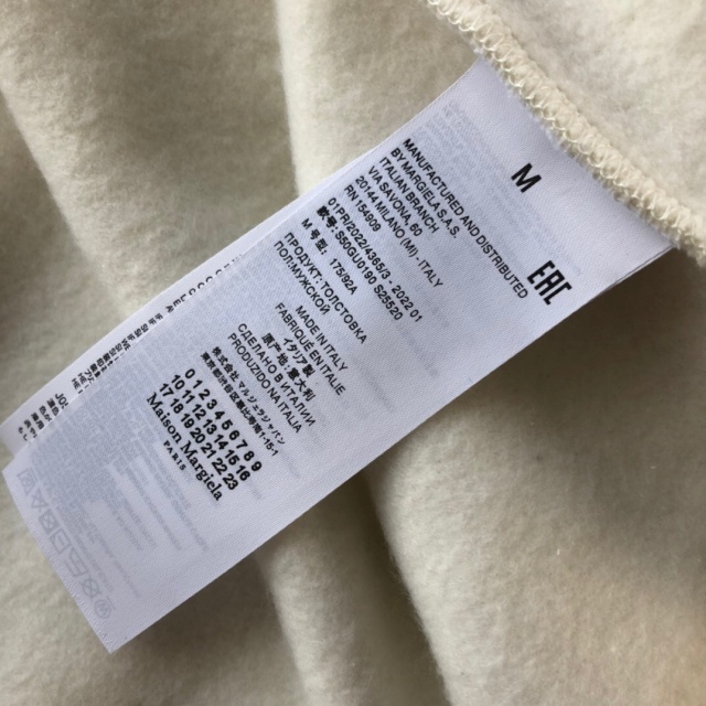 메종 마르지엘라 Maison Margiela 남성 후드  MG051