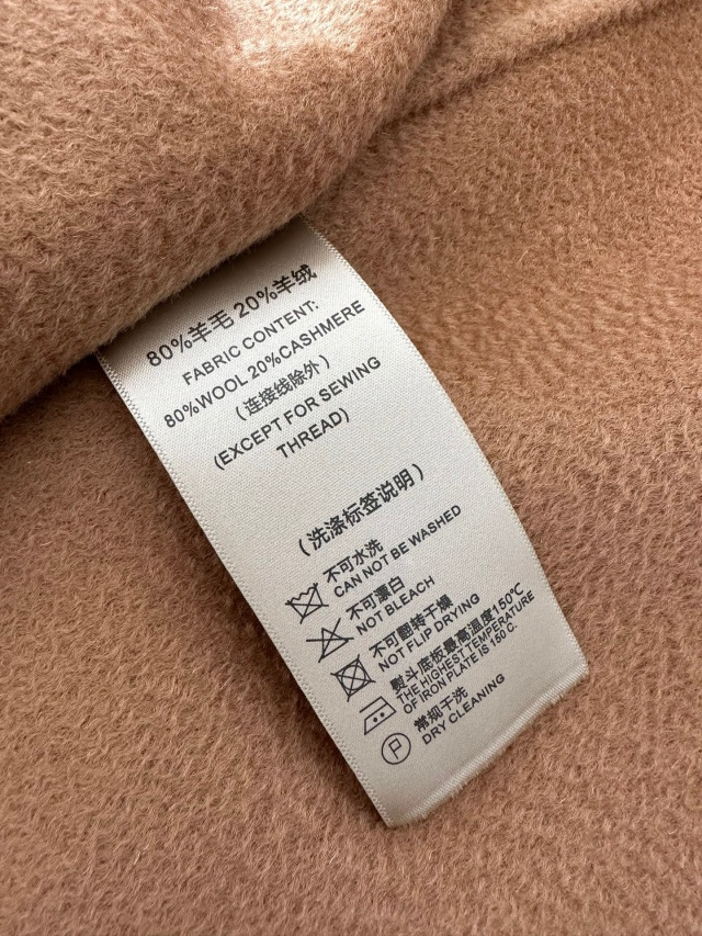 버버리 BURBERRY 여성 코트 BBR3836