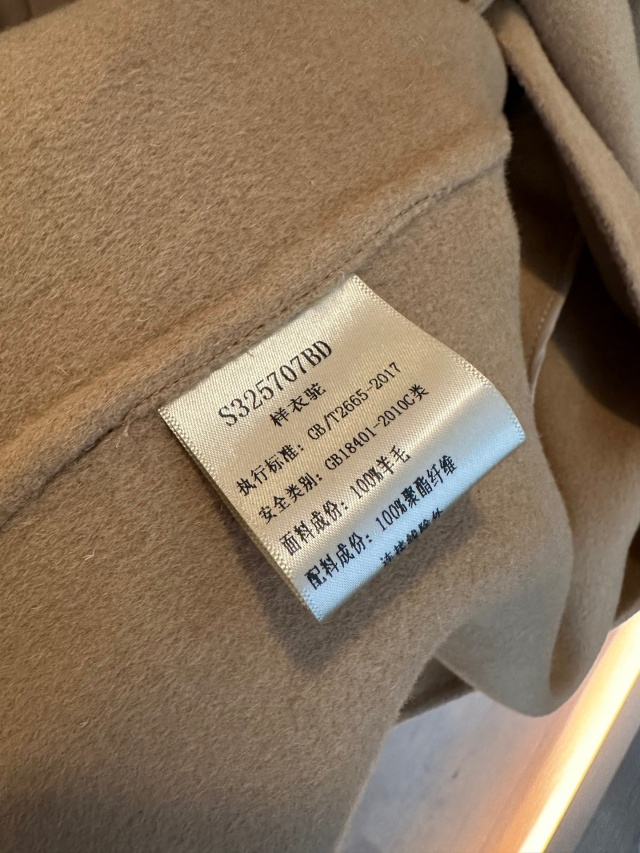 버버리 BURBERRY 여성 코트 BBR3867