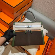 에르메스 HERMES 켈리 라키스32 H0492