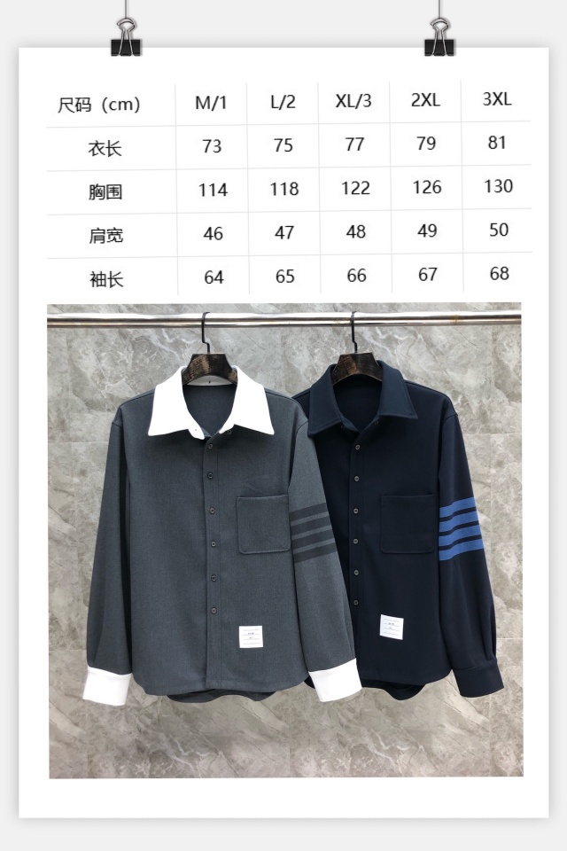 톰브라운 THOMBROWNE 남성 셔츠자켓 T4942