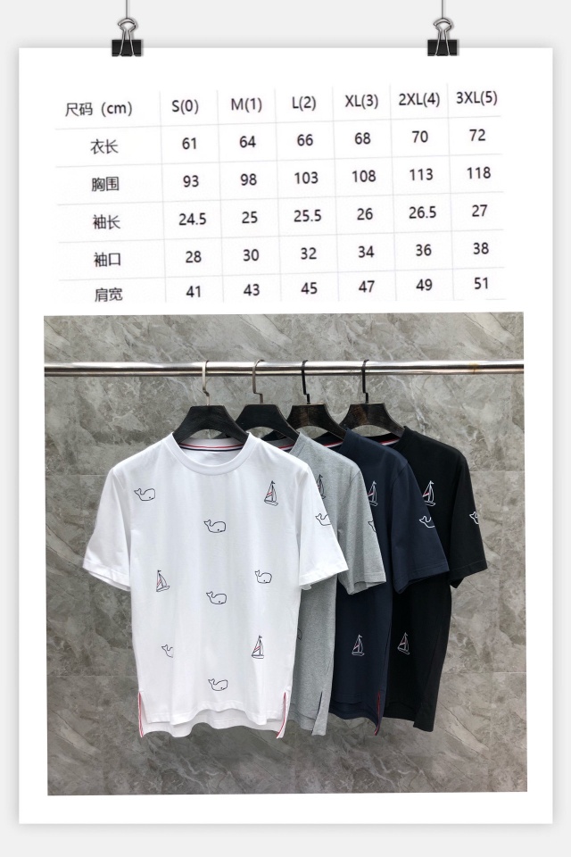 톰브라운 THOMBROWNE 남성 라운드 반팔 T4947