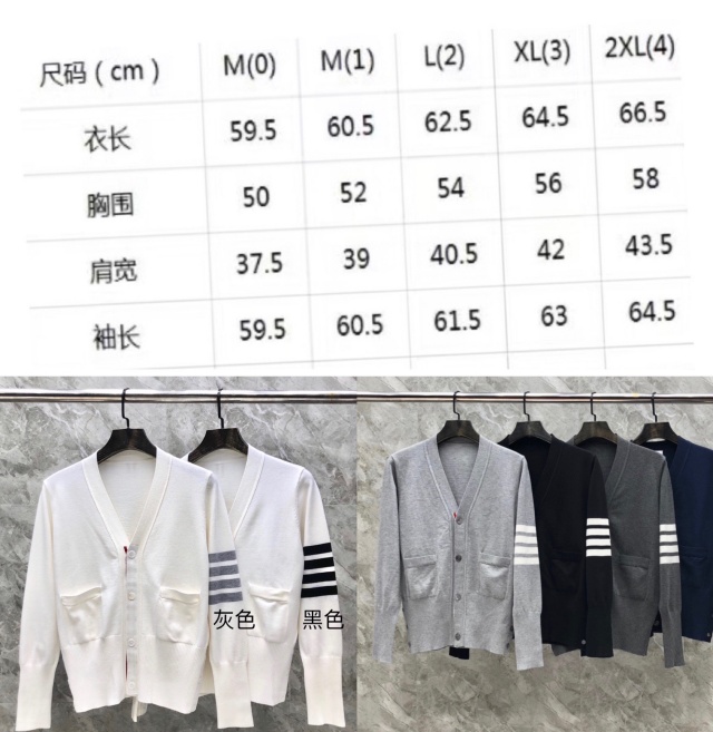 톰브라운 THOMBROWNE 여성 니트 가디건 T4978