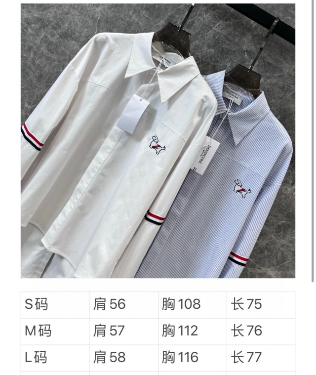 톰브라운 THOMBROWNE 여성 셔츠 T5013