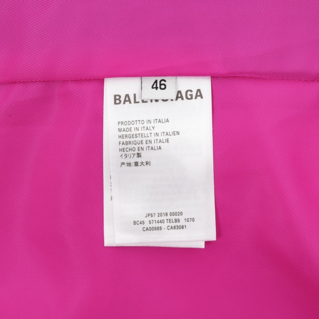 발렌시아가 Balenciaga 남성 자켓 BG1348