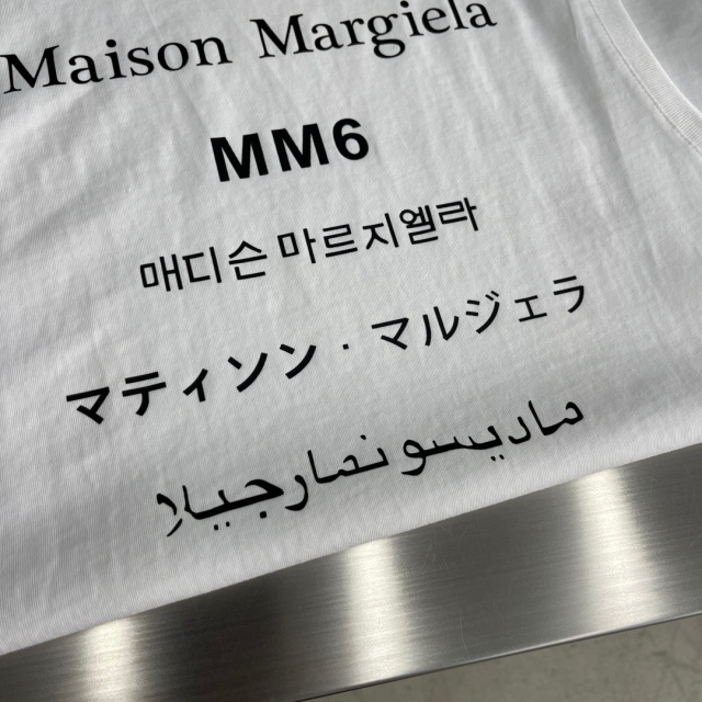 메종 마르지엘라 Maison Margiela 남성 라운드 반팔 MG201