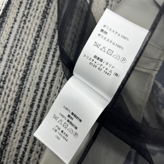 디올 DIOR 여성 원피스 DR330