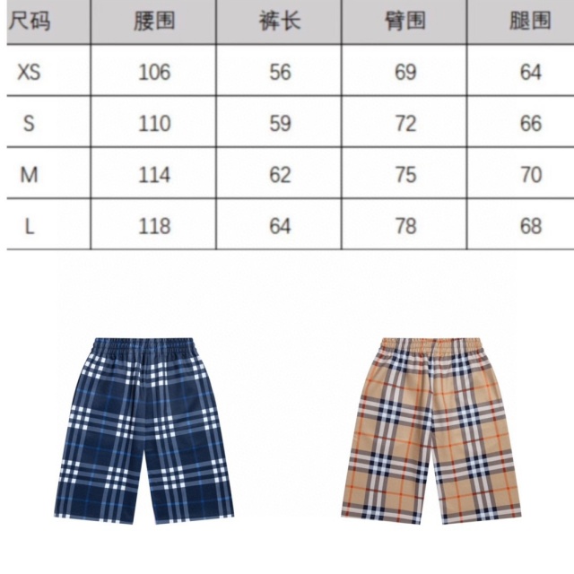 버버리 BURBERRY 남성 팬츠 BBR4058