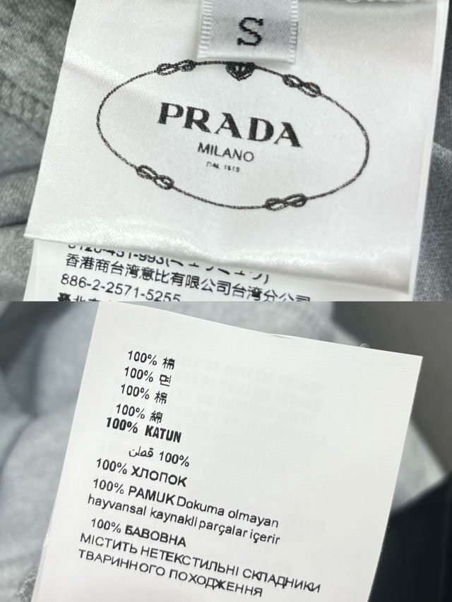 프라다 PRADA 여성 투피스 PD645