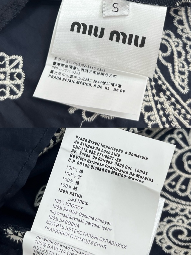 미우미우 MIUMIU 여성 원피스  MU01878