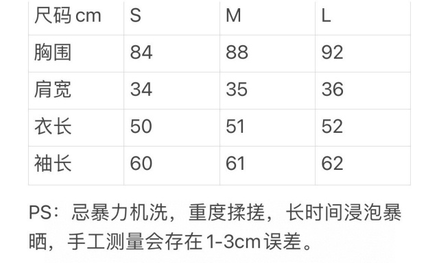 루이비통 LV 여성 니트  LV551