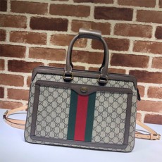 구찌 GUCCI 오피디아 브리프케이스 539957 GU01378