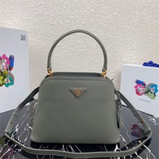 프라다 PRADA 1BA282 마티니 미니백 PR01184