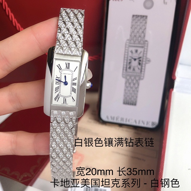 까르띠에 CARTIER 아메리칸 탱크 CT084