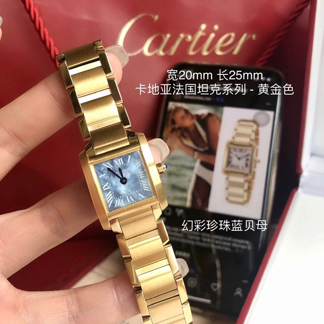 까르띠에 CARTIER 탱크 프랑세즈 CT089