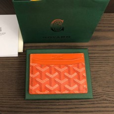 고야드 GOYARD 생쉴피스 카드지갑 GY092