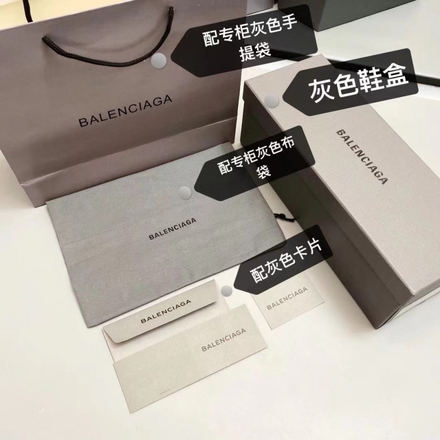 발렌시아가 Balenciaga 여성 퍼 슬리퍼 BG0621