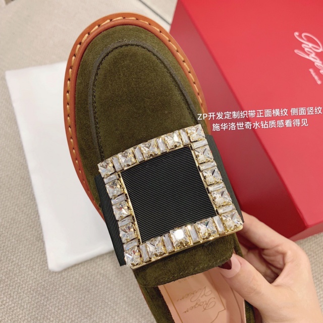 로저비비에 ROGER VIVIER 여성 로퍼 RV117