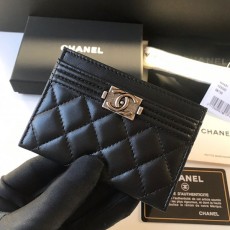 샤넬 CHANEL 보이 램스킨 카드홀더 A84431 CH1185