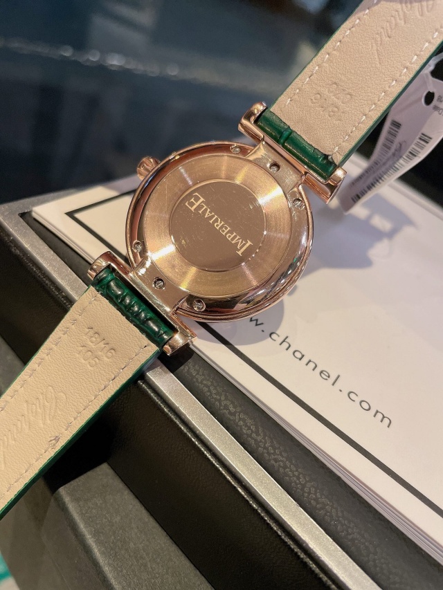 쇼파드 CHOPARD 임페리얼 쿼츠 cp011