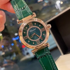 쇼파드 CHOPARD 임페리얼 쿼츠 cp012