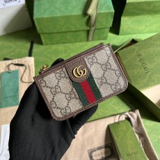 구찌 GUCCI 오피디아 카드케이스 671723 GU0940