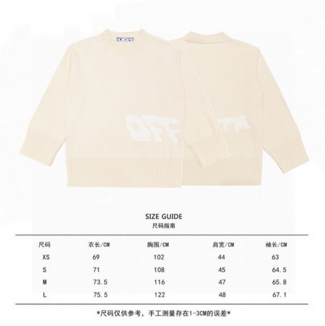 오프화이트 OFF WHITE  남여공용 니트 OF2123