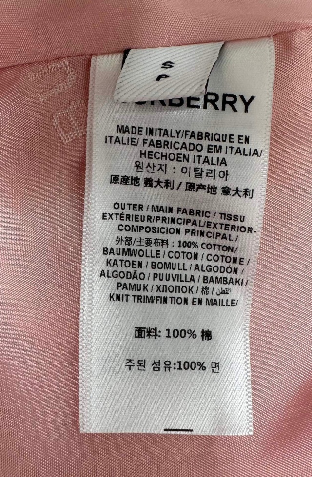 버버리 BURBERRY 여성 트렌치 코트 BBR3691