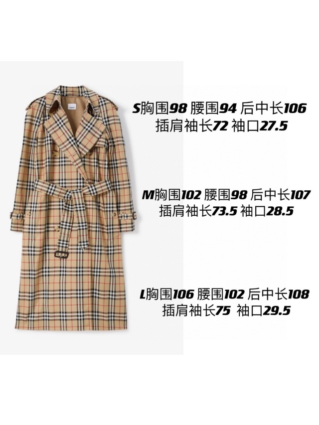 버버리 BURBERRY 여성 코트 BBR3723